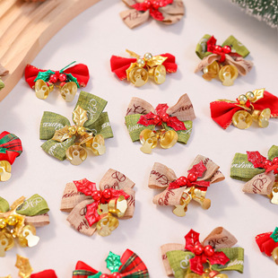 圣诞节蝴蝶结装饰铃铛手工diy礼品装饰圣诞树节日礼盒装饰材料