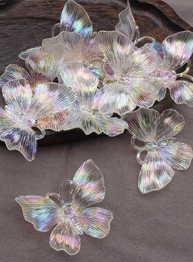50*60mm亚克力AB彩凤尾蝶新娘装饰头饰DIY发饰配件手机链车挂材料