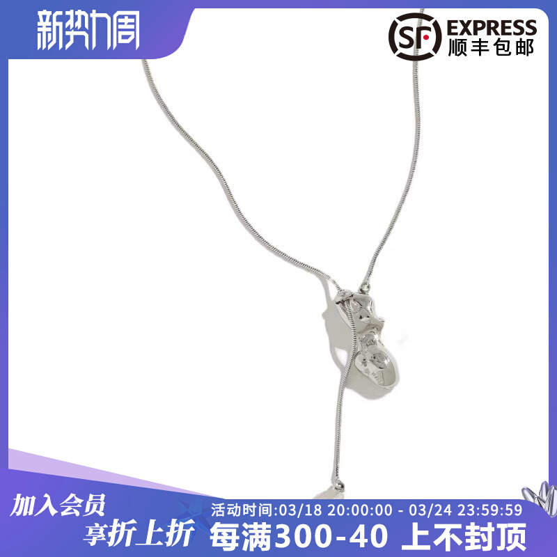 Wens Jewels身体立体人体超长Y字项链银色毛衣链欧美小众好高级感 饰品/流行首饰/时尚饰品新 项链 原图主图