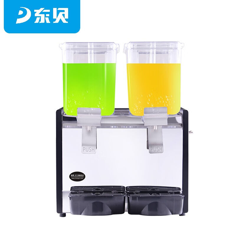 东贝(Donper)饮料机商用多功能冷饮机全自动咖啡机冷热两用果汁机