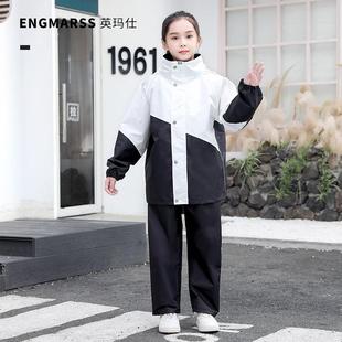 套童装 儿童雨衣男童女学生雨衣雨裤 雨衣大帽檐书雨包位衣