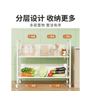 烤箱收纳柜移动果蔬调料储物架多层家用品整理架 厨房置物架落地式