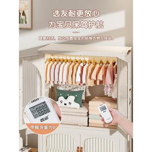 儿童收纳柜宝宝小衣橱衣服储物柜简易柜子 宝宝衣柜卧室家用免安装