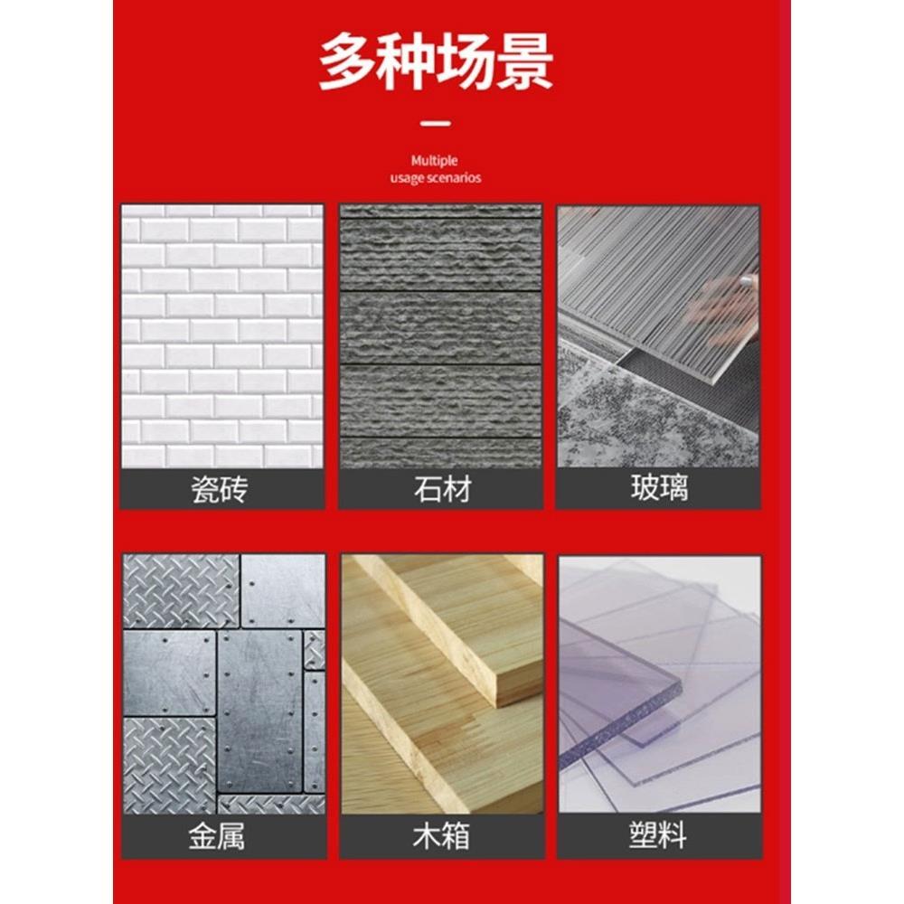 P618电动吸盘玻璃吸盘强力重型无需手打自动吸气瓷砖大吸盘