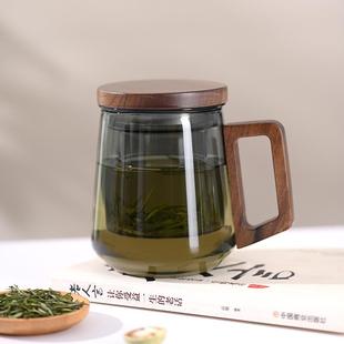 专用 木把耐热玻璃泡茶杯个人用办公杯茶水分离家用简约泡茶杯男士