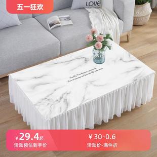 家用客厅茶几罩方桌圆桌罩套布艺网红现代简约餐桌布罩电视柜罩巾