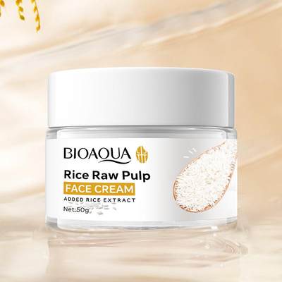 50g Rice Puree Cream Moisturizing Skin Care Products