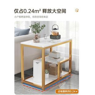 L7D沙发边几轻奢感客厅家用小茶几现代出租屋创意边桌沙发侧