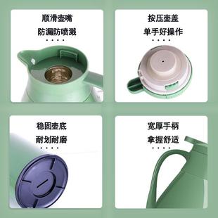 保温水壶家用大容量开水壶热水瓶玻璃内胆保温水壶便携保温暖水瓶