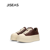 JISEAS厚底板鞋 复古百搭系带增高休闲鞋 2025春秋新款 真皮日常时尚