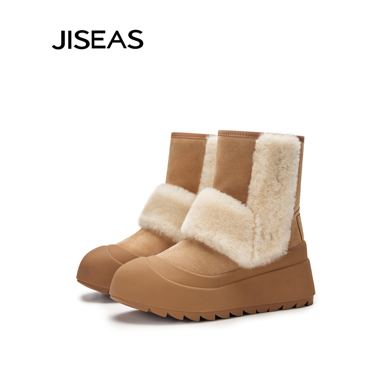 2024冬季新款厚底雪地靴