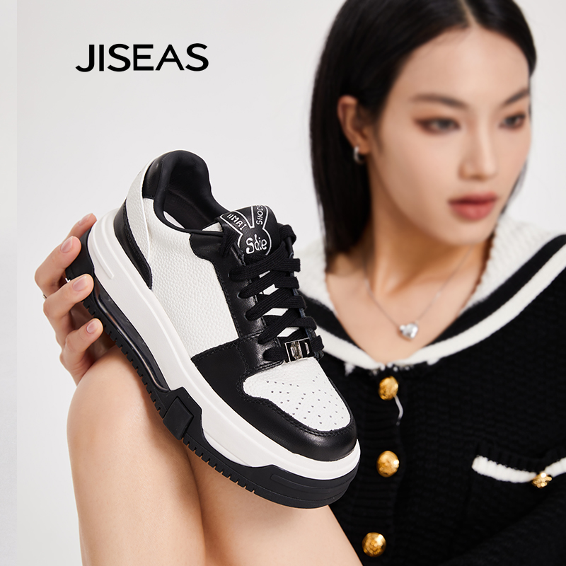 商场同款撞色真皮时尚小白鞋女