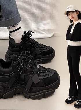 儿童老爹鞋春秋新款男女透气运动鞋轻便休闲鞋学生软底黑色跑步鞋