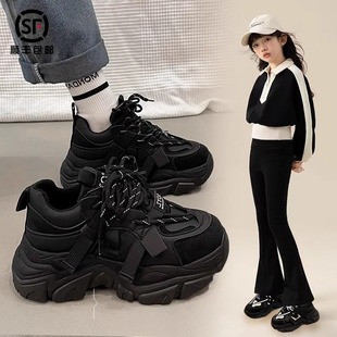 学生软底黑色跑步鞋 儿童老爹鞋 轻便休闲鞋 男女透气运动鞋 春秋新款