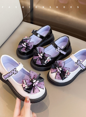 真皮女童皮鞋2025春秋新款库洛米洋气儿童公主鞋软底女孩单鞋时尚