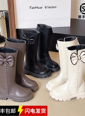 女童皮靴秋冬新款儿童高筒靴长靴洋气小女孩公主靴加绒保暖马丁靴