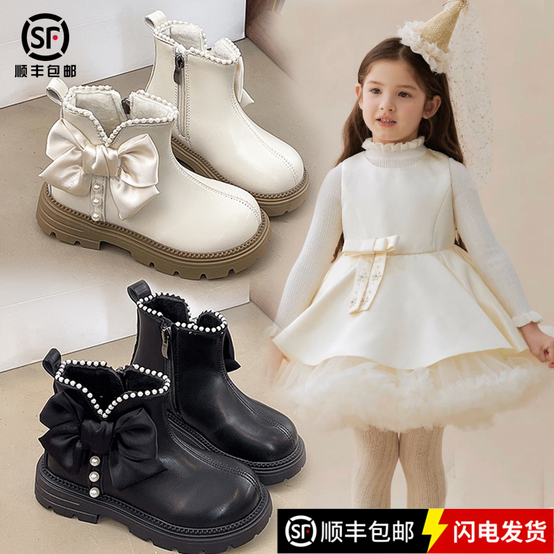 女童马丁靴冬季新款儿童加绒皮靴洋气公主短靴保暖雪地靴防滑靴子,童鞋/婴儿鞋/亲子鞋,皮靴,淘宝优惠券,粉丝福利购,淘宝优惠卷