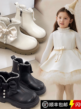 女童马丁靴冬季新款儿童加绒皮靴洋气公主短靴保暖雪地靴防滑靴子