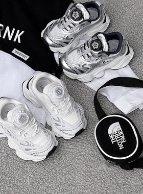 儿童网面运动鞋春秋季新款透气跑步鞋百搭学生老爹鞋男女童休闲鞋