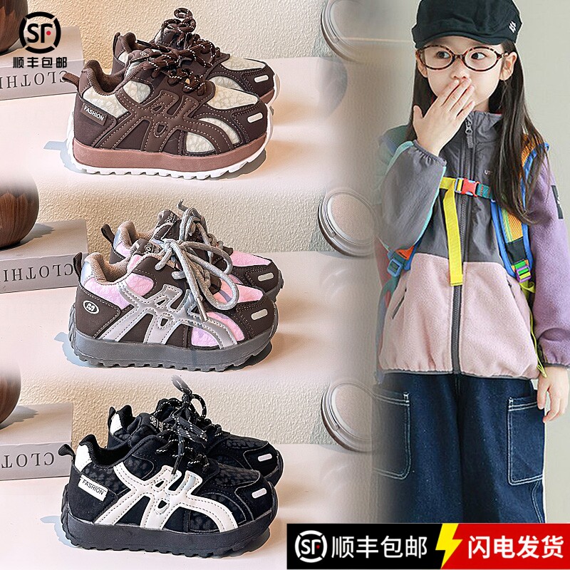 真皮儿童运动鞋春秋季新款男童休闲透气跑步鞋女童德训鞋防滑童鞋