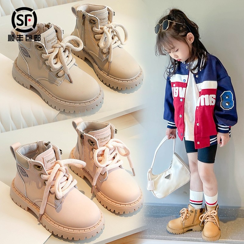 儿童马丁靴秋冬新款英伦风男女童皮靴洋气小女孩短靴中大童大黄靴