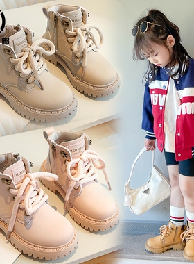 儿童马丁靴秋冬新款英伦风男女童皮靴洋气小女孩短靴中大童大黄靴