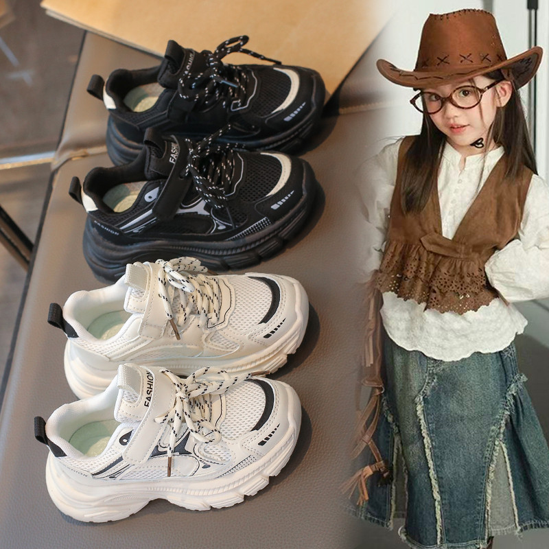 真皮女童运动鞋2026年春秋新款儿童老爹鞋透气网面休闲防滑跑步鞋