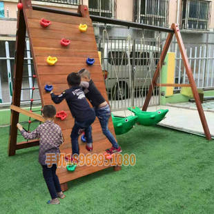 儿童木质秋千攀爬架幼儿园户外木质感统爬网荡椅玩具秋千组合直销