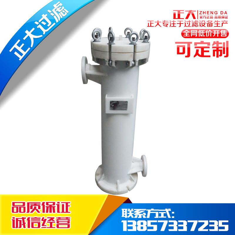 耐腐蚀酸碱布袋式过滤器 非标定 制袋式过滤器