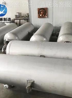 13656199钛储罐 钛化备 钛工合钛金储存罐钛反应釜TA1/TA2设制品