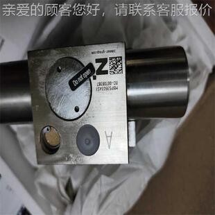 爆Z德IMMER导轨MKRSXAH3款000A国原厂直采 可提供锁报关单
