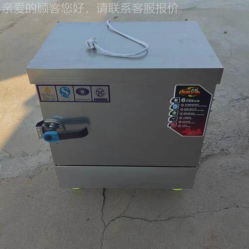 厂供应不锈钢大型双门馒蒸箱推 车式蒸XJE鱼肉蒸车家头 厨房用蒸