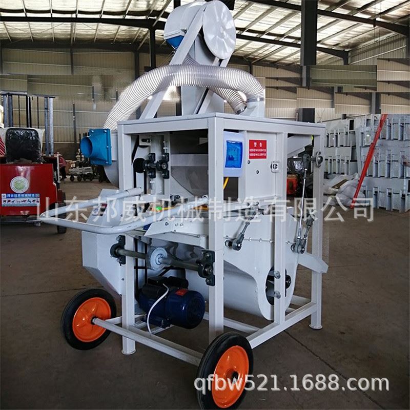 农用种植精选机 比重式种子去杂清选机 种子风选比重筛选一体机
