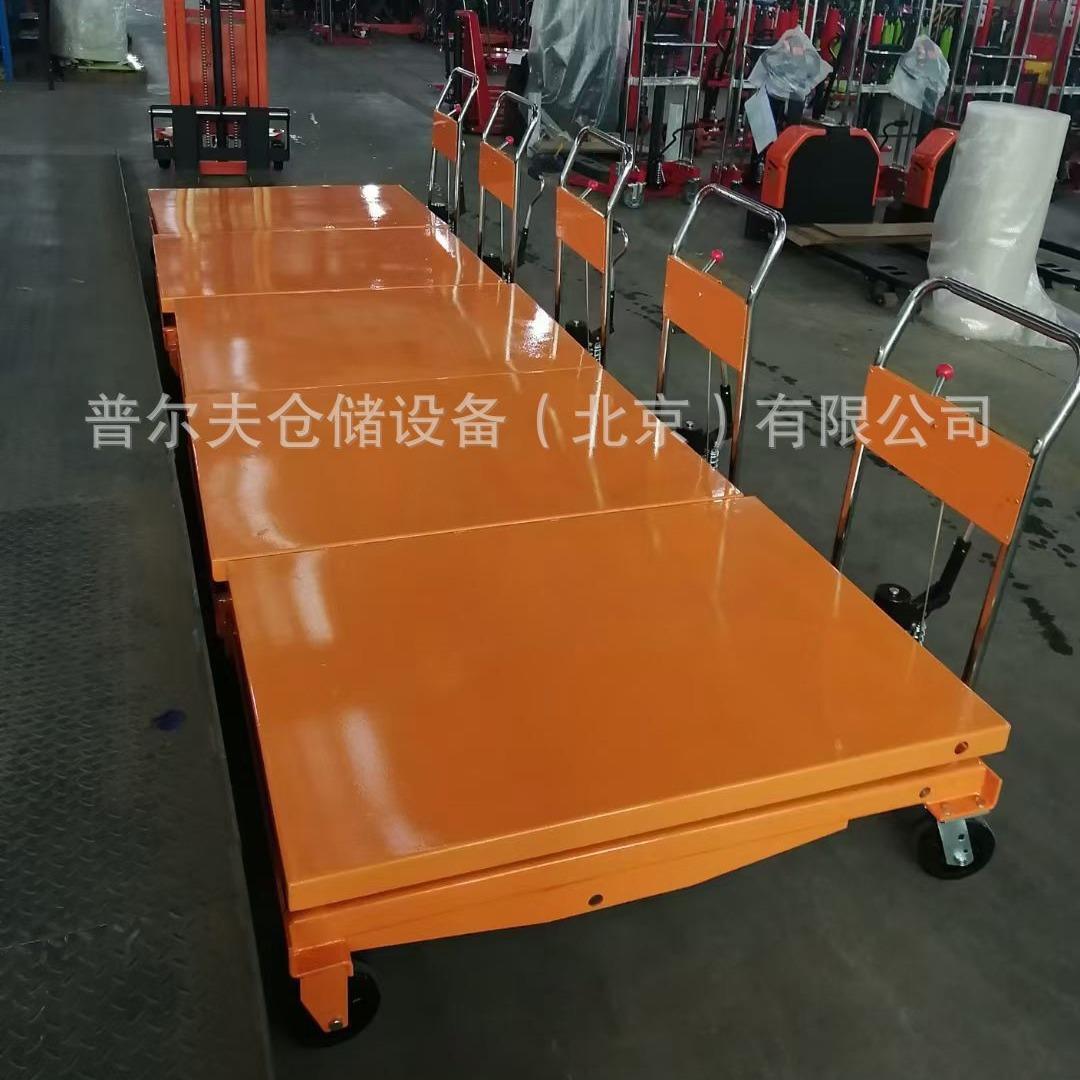 非标移动式手动电动液压升降平台车大台面滚筒滚珠倾斜旋转工位车