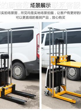 DWX现货供动电动动叉车BDDJS100半电轻便型堆高应车轻型自升降叉