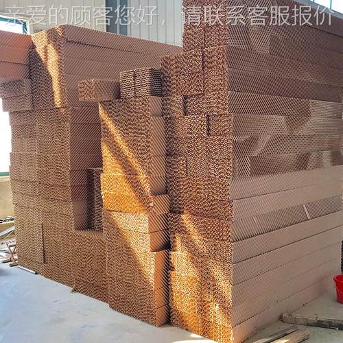 镀锌板铝水合金水帘墙 ZTM帘湿帘 湿帘降设 厂家直销备温 品质保