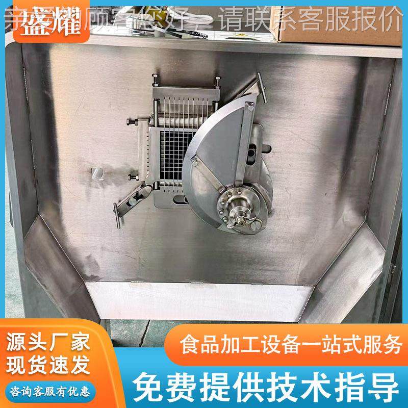 55型丁牛肉0块切丁机 全自动腐豆切块机 香肠BCQ肉馅切设备 盛耀,清洗/食品/商业设备,肉制品加工设备,淘宝优惠券,粉丝福利购,淘宝优惠卷