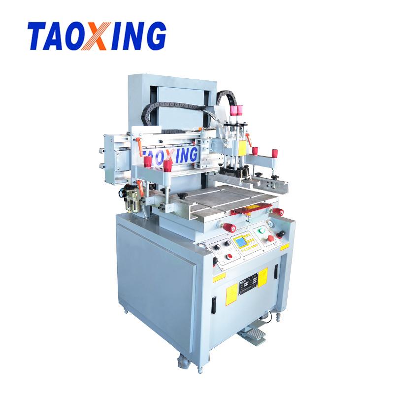 小型平面丝印机 电动气动两规格平面丝网印刷机 信用卡丝印机定制