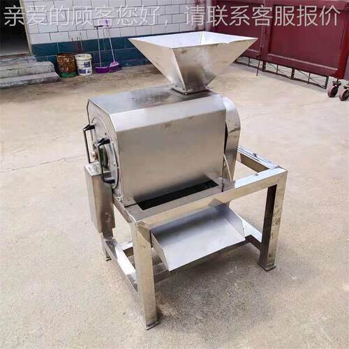 大型果去皮打浆机 单道大产量蔬打浆机莓 芒果水EKN蜜桃蓝打水果