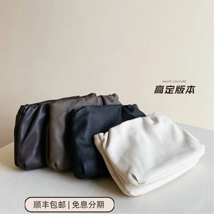 ROW风简约Bourse Clutch双层云朵手拿斜跨包进口羊皮牛皮手机包