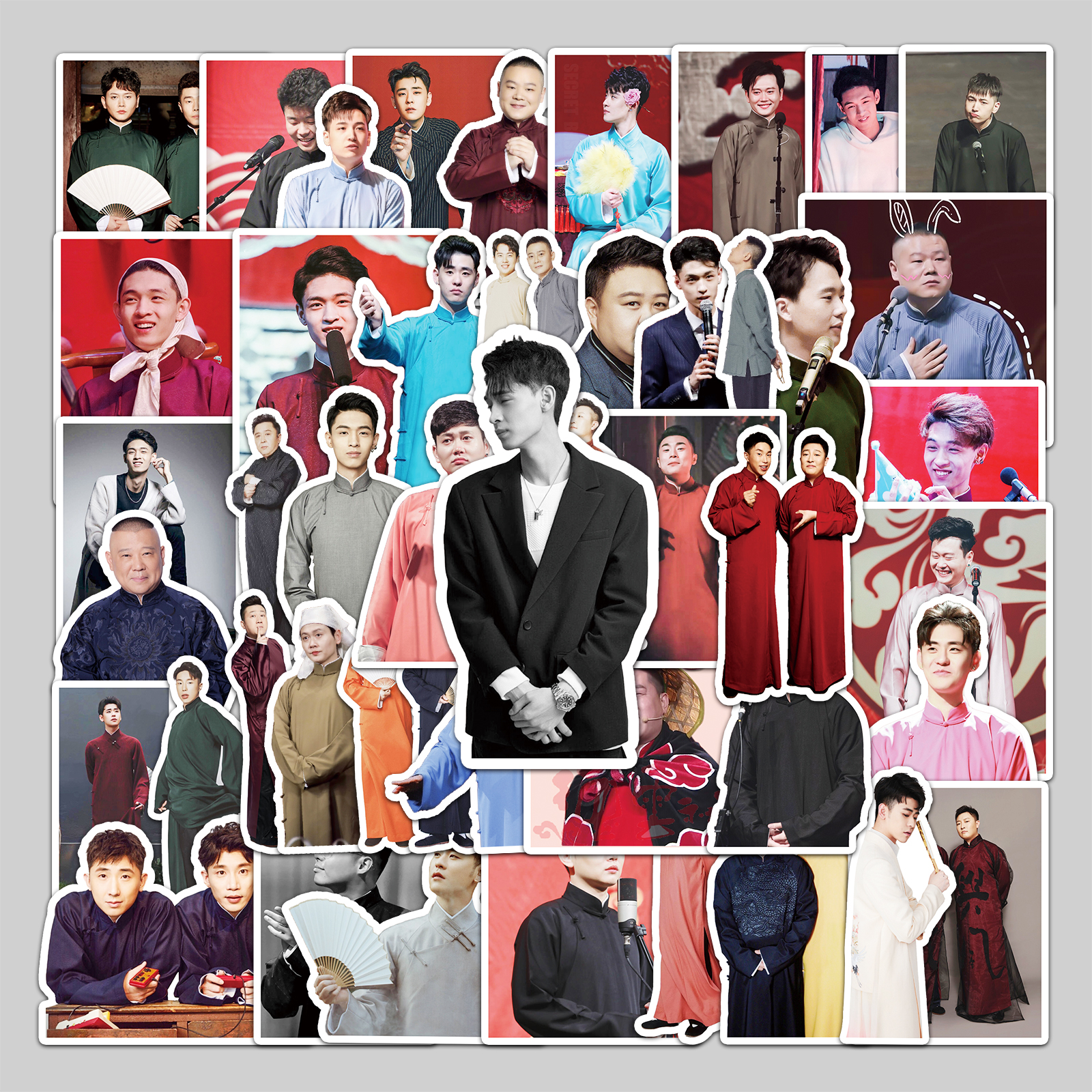 102张德云社贴纸秦霄贤防水装饰