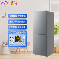 美的冰箱华凌冰箱两门家用双开门三门风冷租房宿舍节能小以旧换新