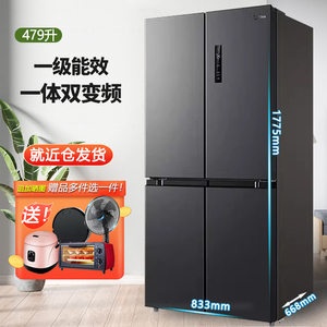 美的出品华凌十字四门对开冰箱家用变频风冷一级两双门以旧换新