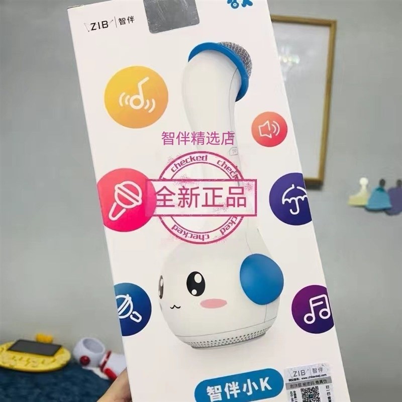 ZI智B伴小K话筒K歌神t器儿歌诗词宝宝麦克风蓝牙无线家用自带音响