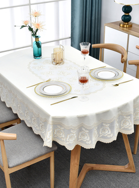 椭圆形餐桌布  可折叠伸缩餐桌桌布防水防油免洗 QPVC北欧家用台