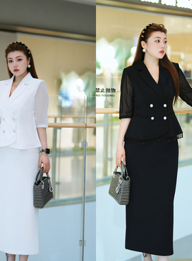 XYD71572/XYD71610高级感气质流苏西装上衣直筒半身裙大码两件套