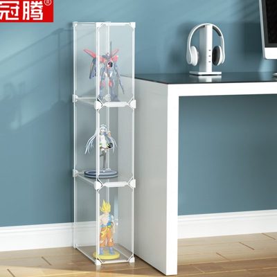 卧室1书桌缝隙窄手办展示柜桌面7边小号cm透明防尘模型展示架小型