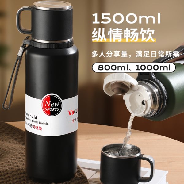容量保温杯士茶水分离泡茶杯316不锈钢男女碗m盖带l 150超大0