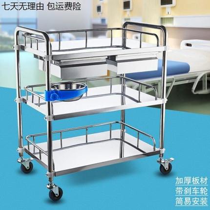 仪器火罐医用德国进口不锈钢美容推车治疗车理疗器手术加厚小推车