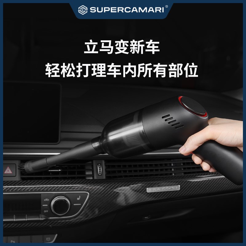 SC c车载吸尘器车用无线便携式手持大吸力大功率车内吸尘器
